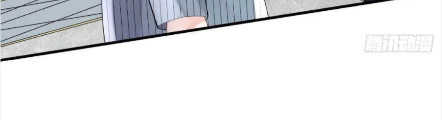 Đại Tiểu Thư Có Thể Có Cái Gì Xấu - Chương 90