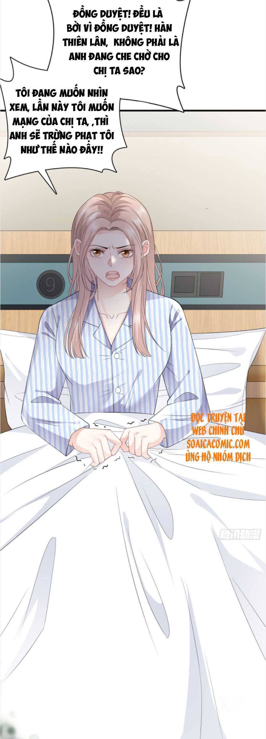 Đại Tiểu Thư Có Thể Có Cái Gì Xấu - Chương 92