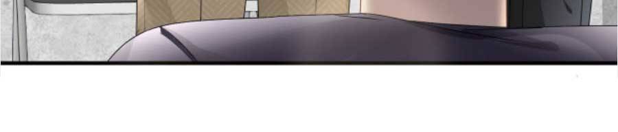 Đại Tiểu Thư Có Thể Có Cái Gì Xấu - Chương 92