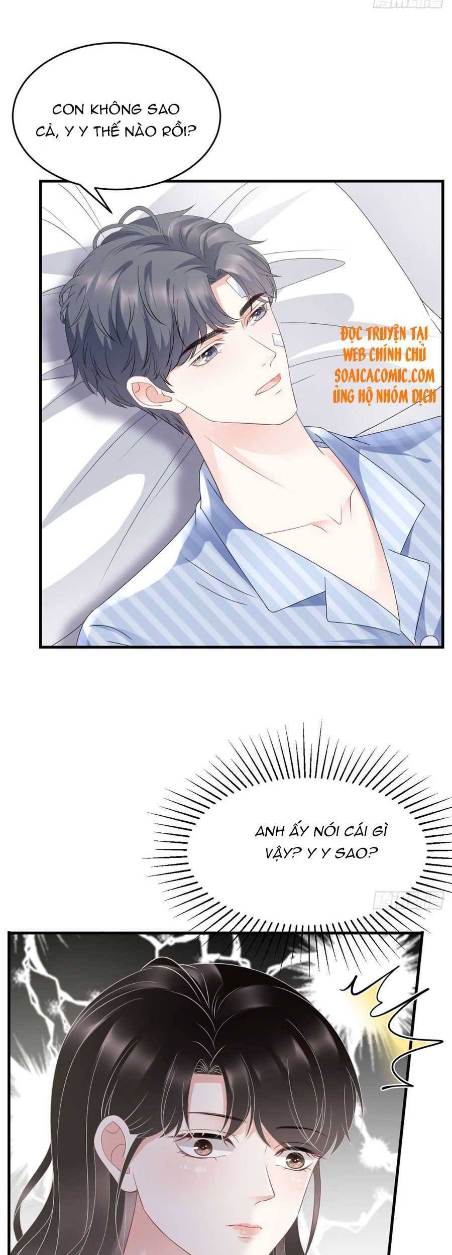 Đại Tiểu Thư Có Thể Có Cái Gì Xấu - Chương 94