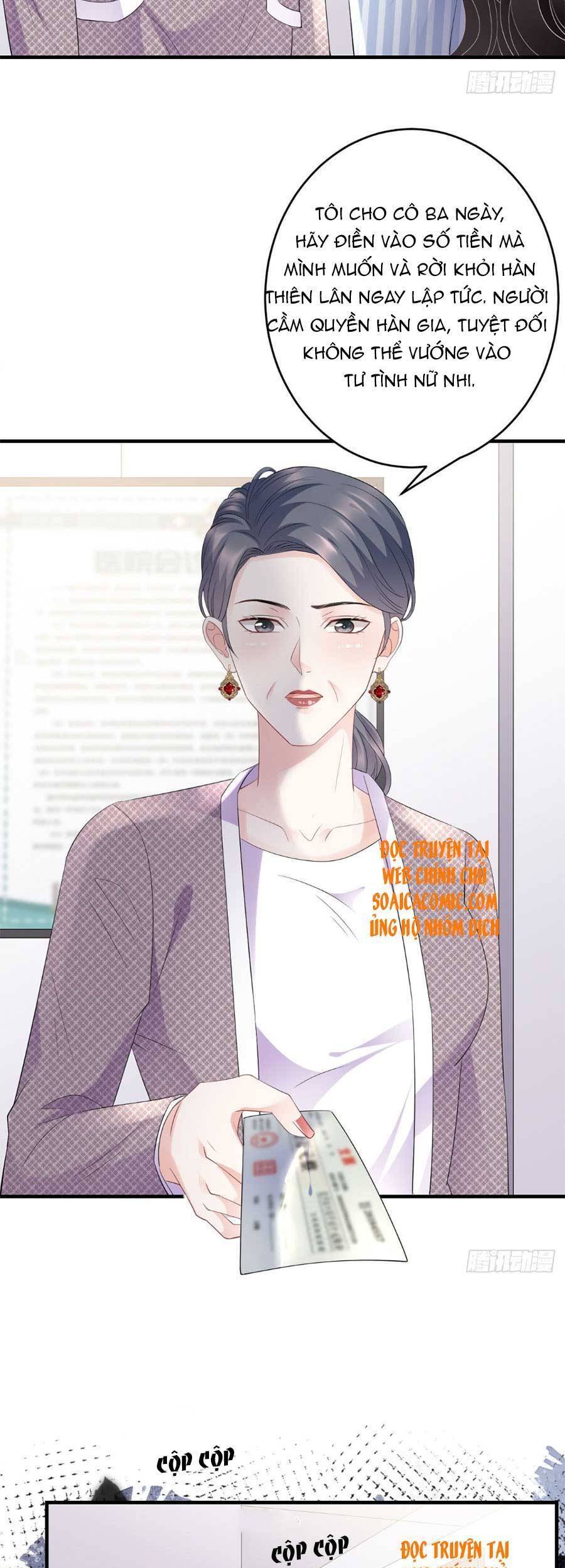 Đại Tiểu Thư Có Thể Có Cái Gì Xấu - Chương 95