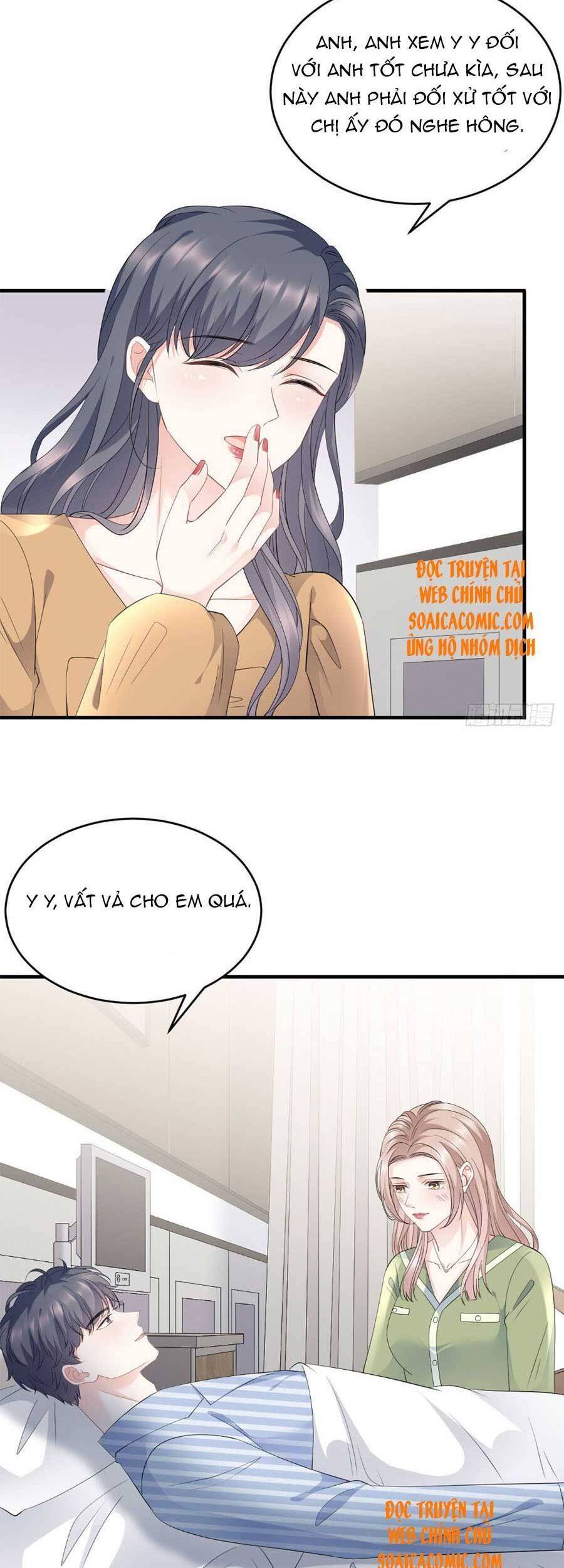 Đại Tiểu Thư Có Thể Có Cái Gì Xấu - Chương 95