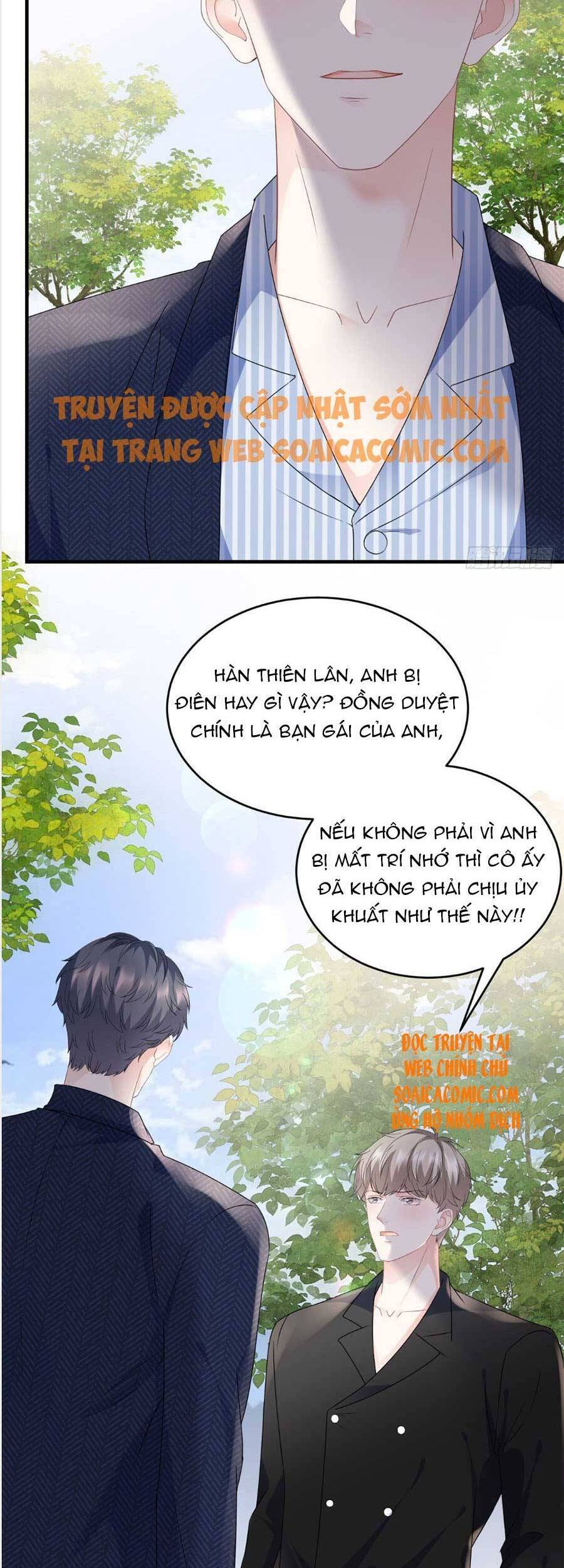 Đại Tiểu Thư Có Thể Có Cái Gì Xấu - Chương 95