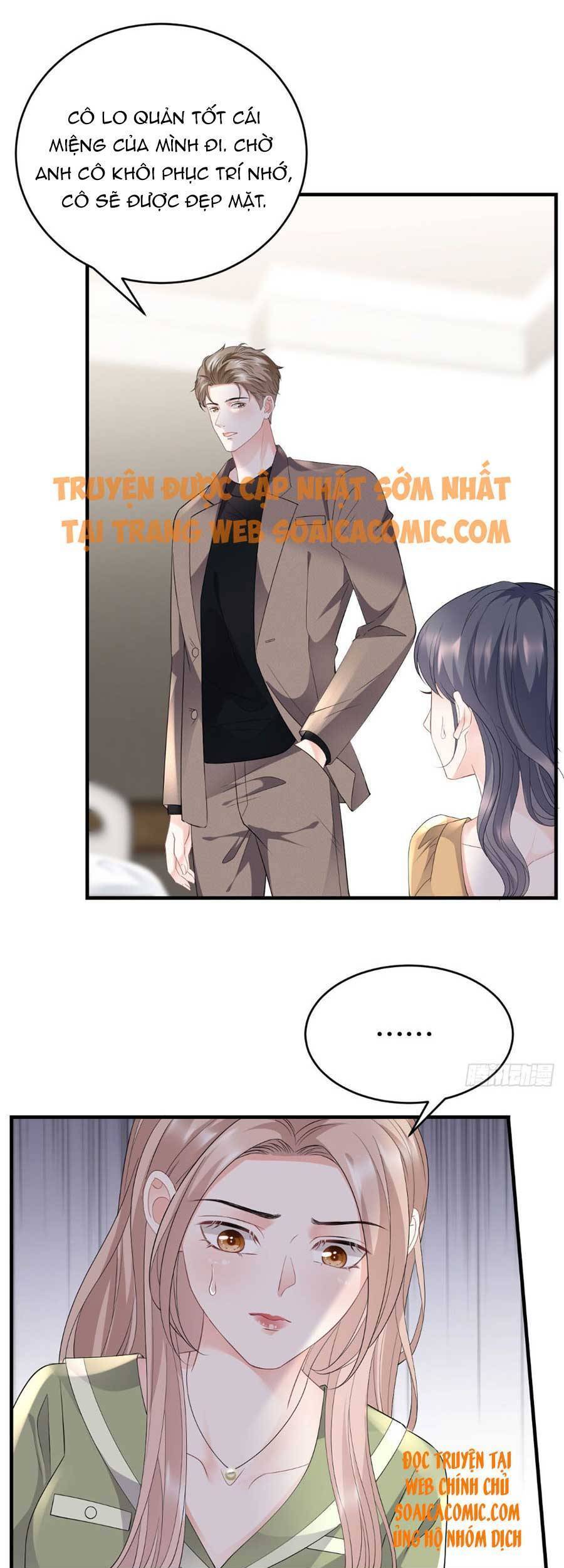 Đại Tiểu Thư Có Thể Có Cái Gì Xấu - Chương 95