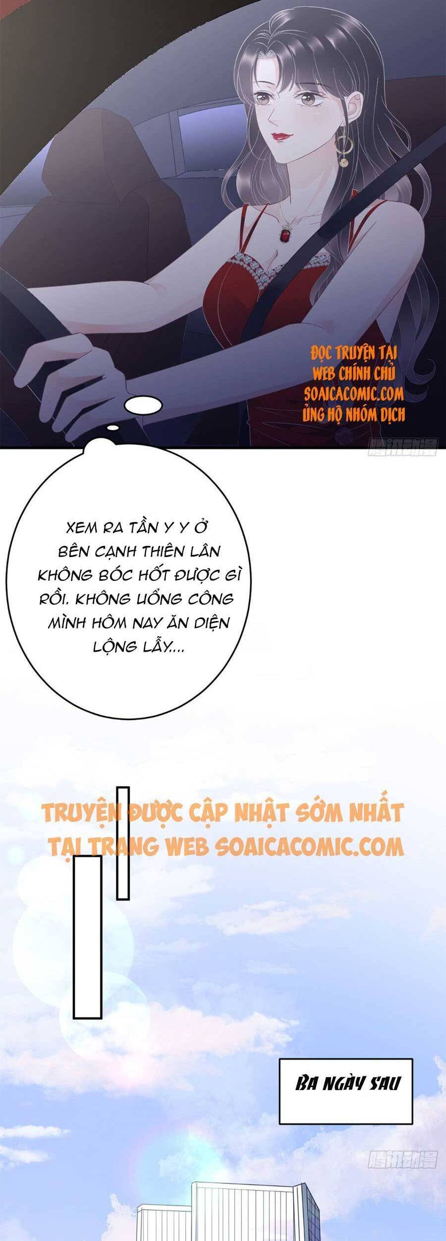 Đại Tiểu Thư Có Thể Có Cái Gì Xấu - Chương 98