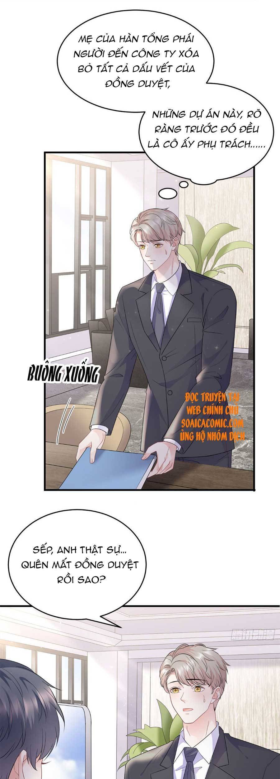 Đại Tiểu Thư Có Thể Có Cái Gì Xấu - Chương 98