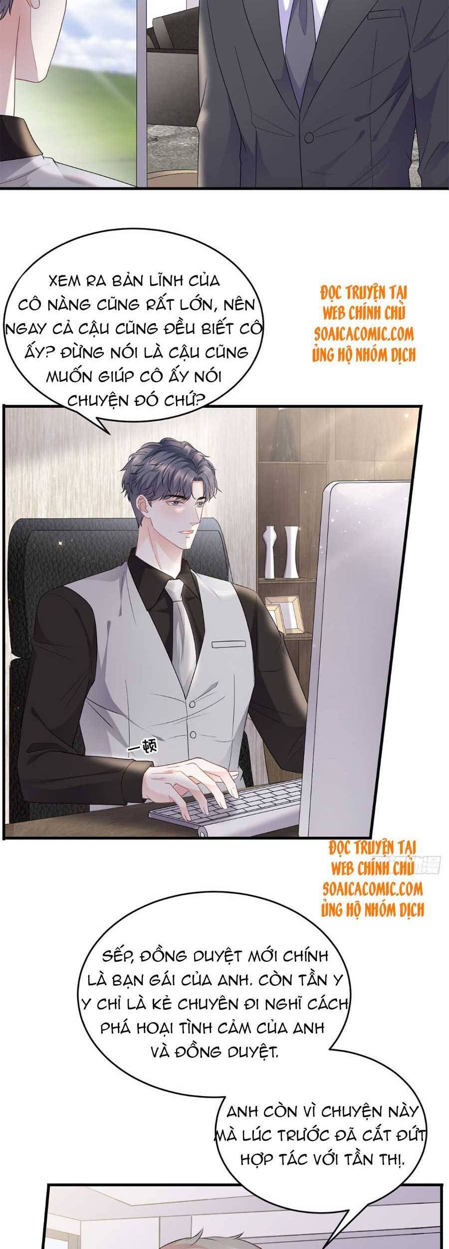 Đại Tiểu Thư Có Thể Có Cái Gì Xấu - Chương 98