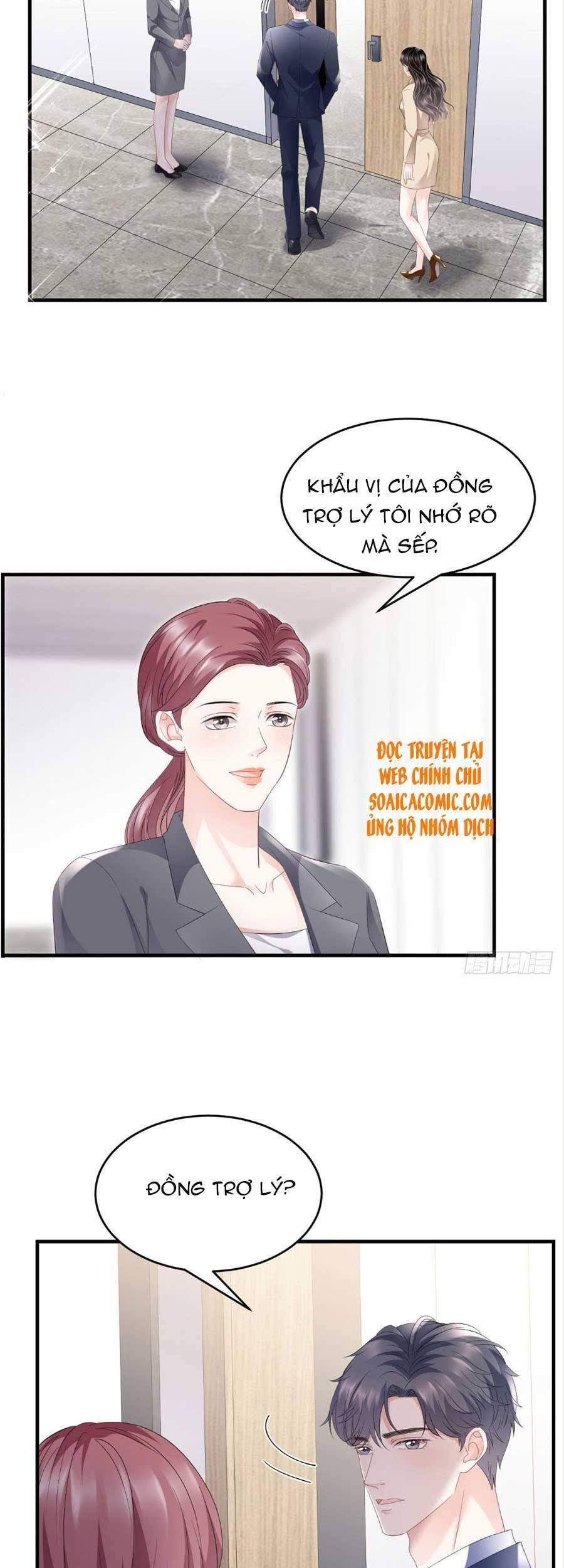 Đại Tiểu Thư Có Thể Có Cái Gì Xấu - Chương 99