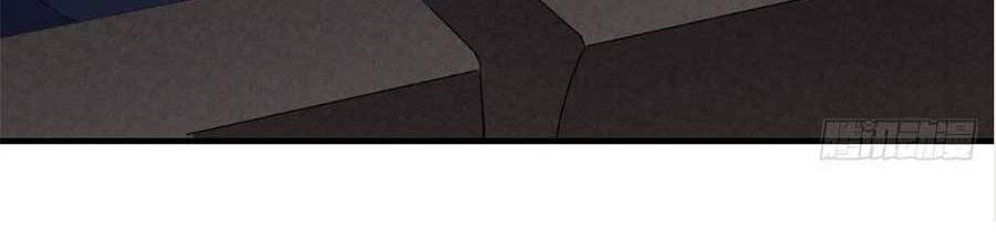 Đại Tiểu Thư Có Thể Có Cái Gì Xấu - Chương 99