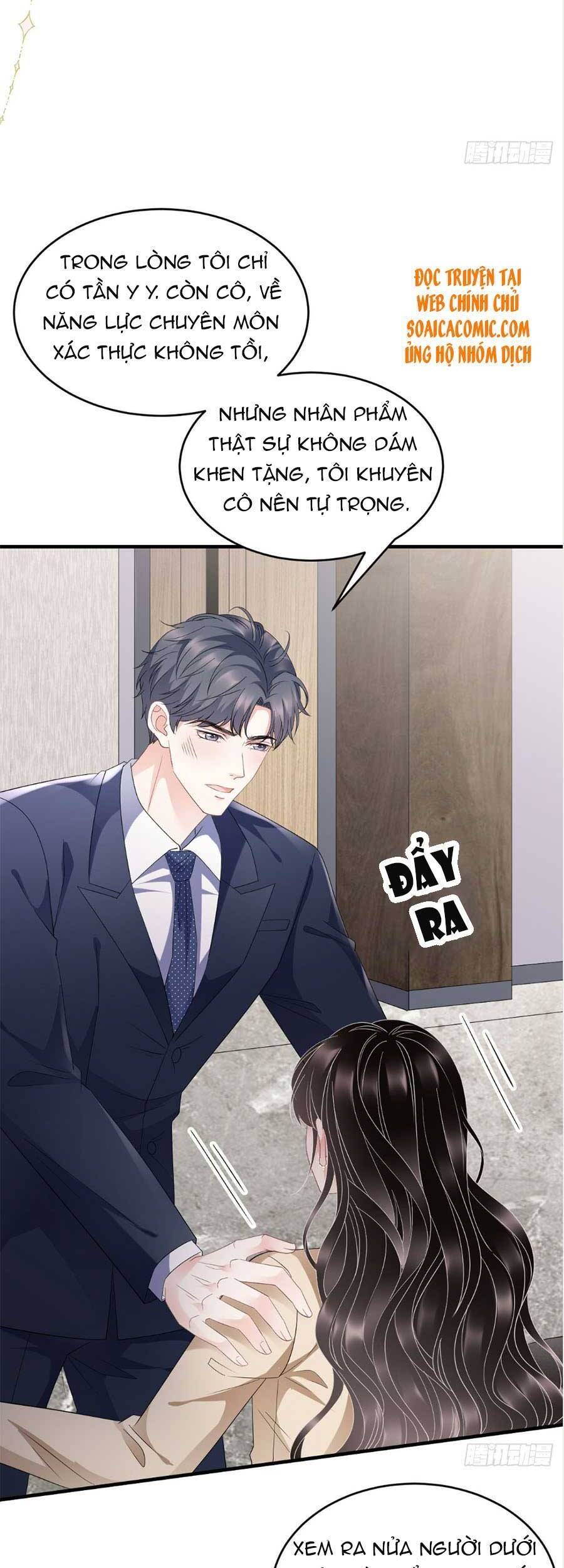 Đại Tiểu Thư Có Thể Có Cái Gì Xấu - Chương 99