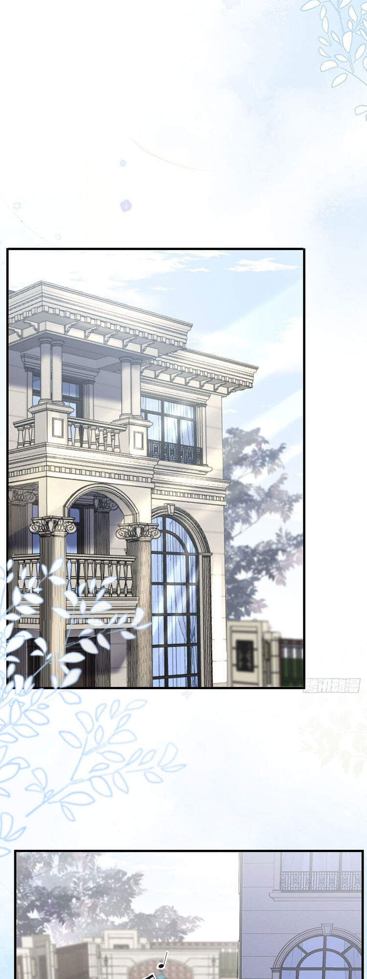 Đại Tiểu Thư Có Thể Có Cái Gì Xấu - Chương 29.2