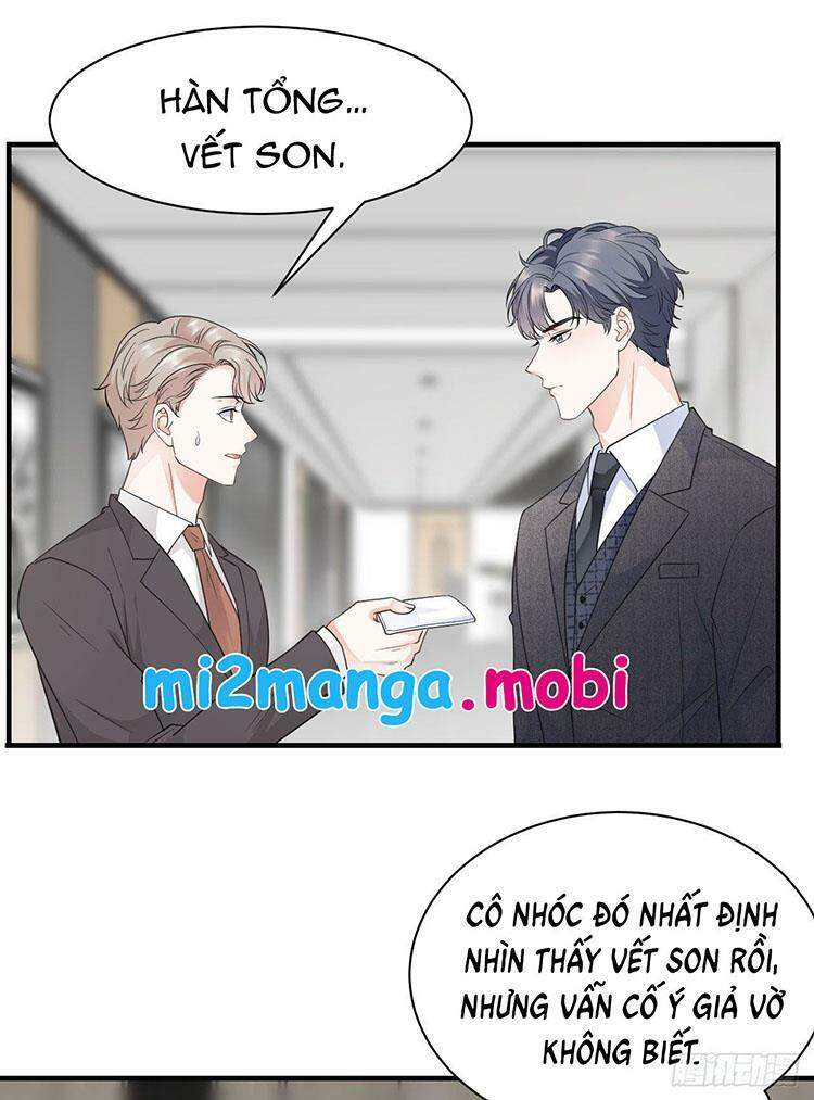 Đại Tiểu Thư Có Thể Có Cái Gì Xấu - Chương 31.1