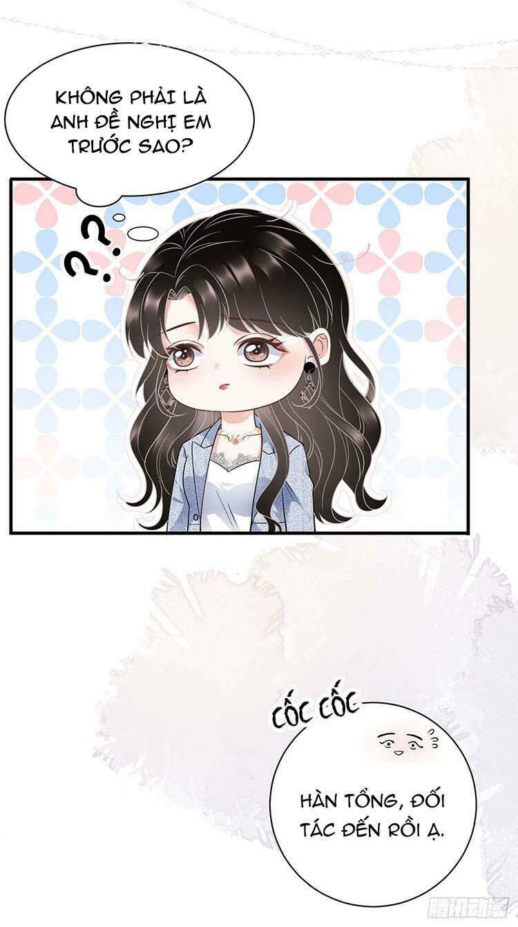 Đại Tiểu Thư Có Thể Có Cái Gì Xấu - Chương 31.1