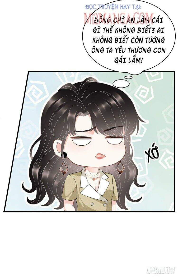 Đại Tiểu Thư Có Thể Có Cái Gì Xấu - Chương 33.1