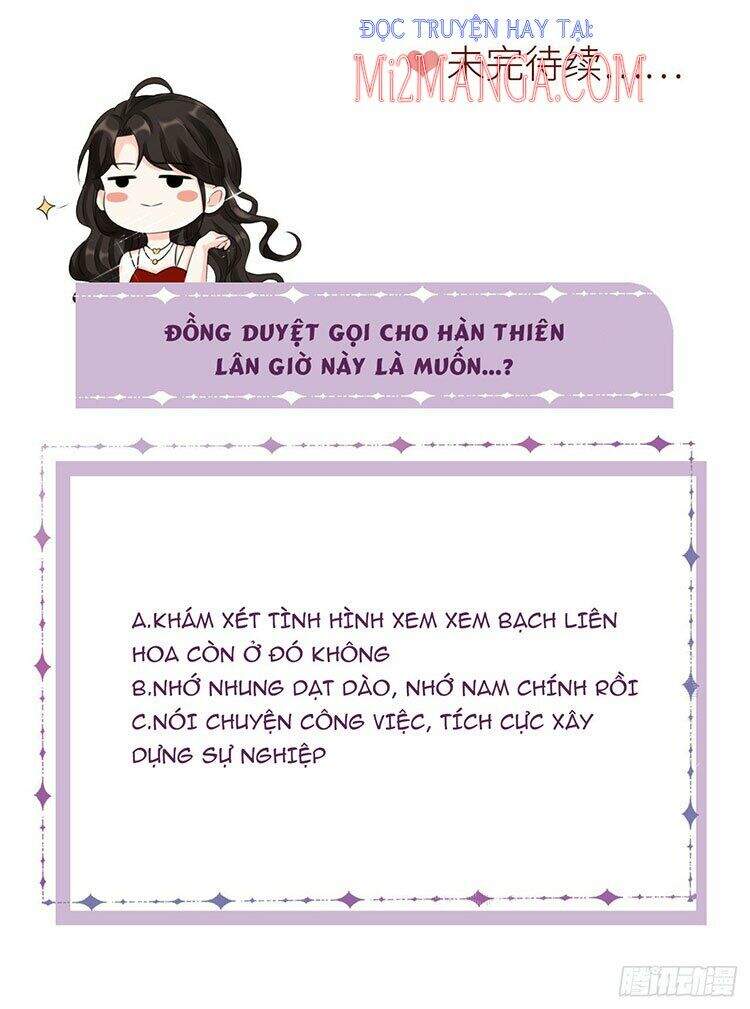 Đại Tiểu Thư Có Thể Có Cái Gì Xấu - Chương 33.2