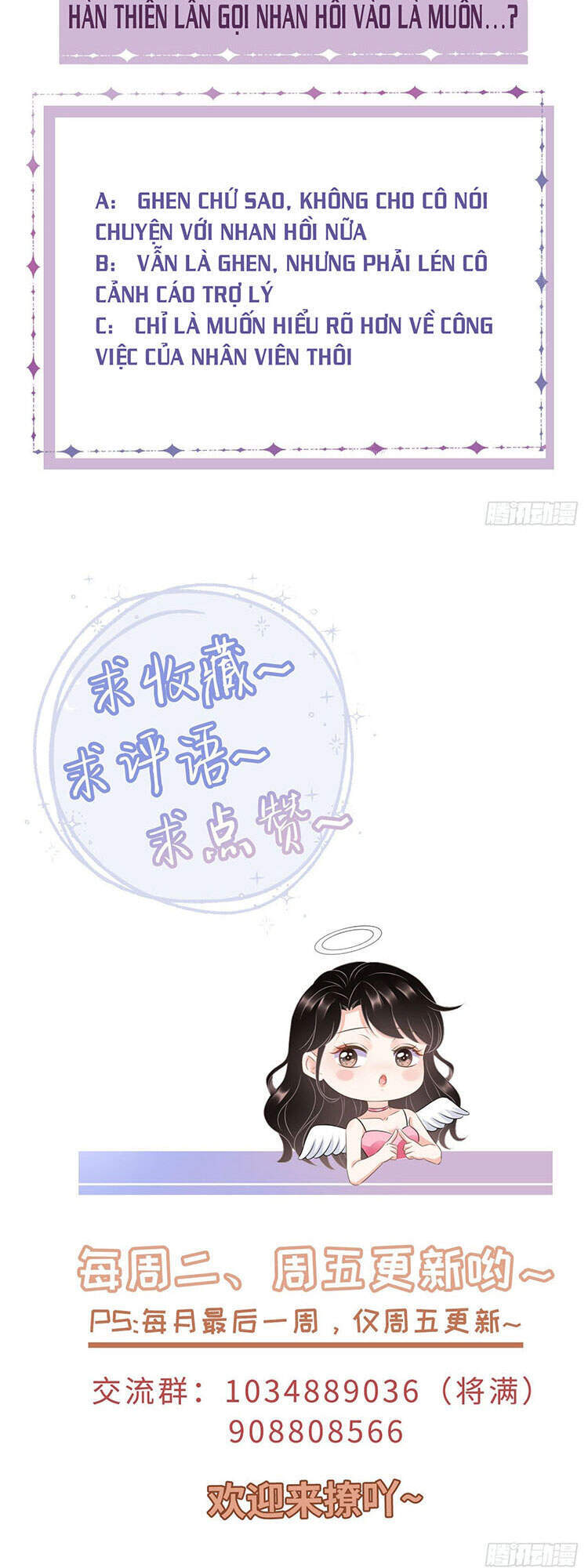 Đại Tiểu Thư Có Thể Có Cái Gì Xấu - Chương 35.2