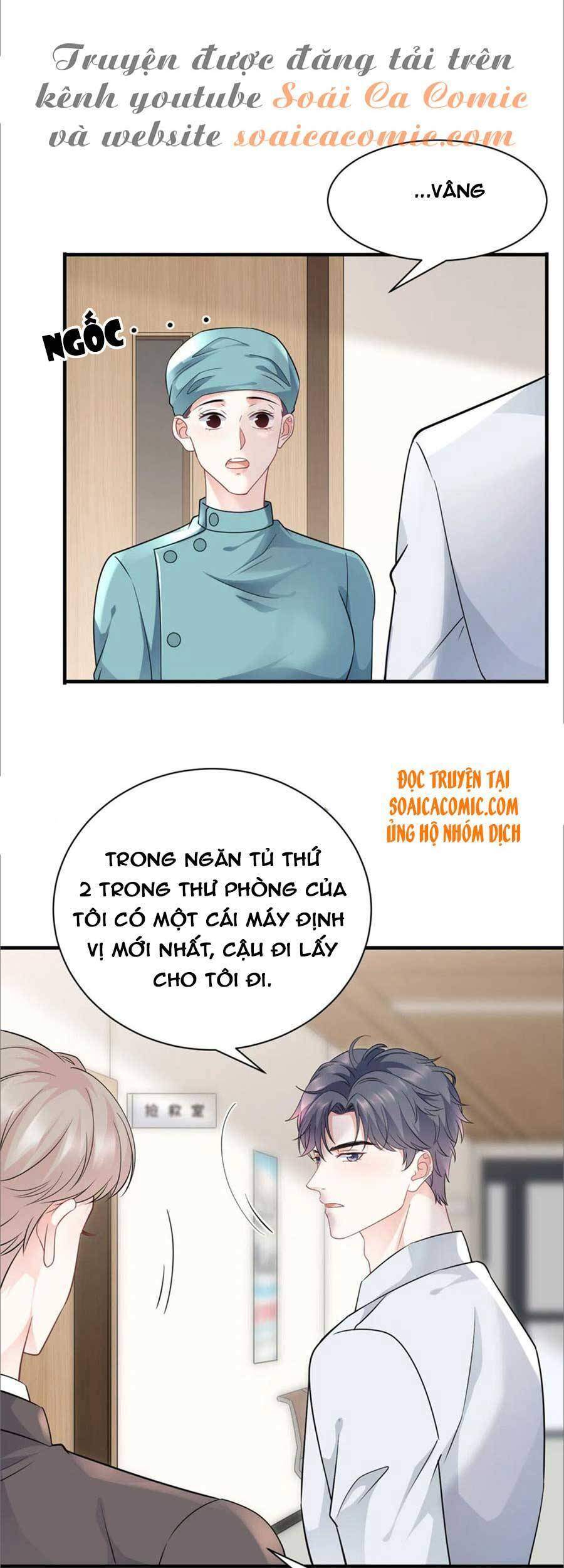 Đại Tiểu Thư Có Thể Có Cái Gì Xấu - Chương 56 - Trang 4