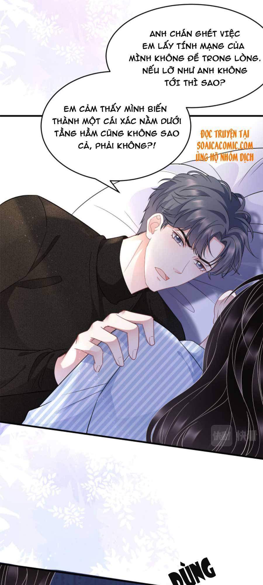 Đại Tiểu Thư Có Thể Có Cái Gì Xấu - Chương 58