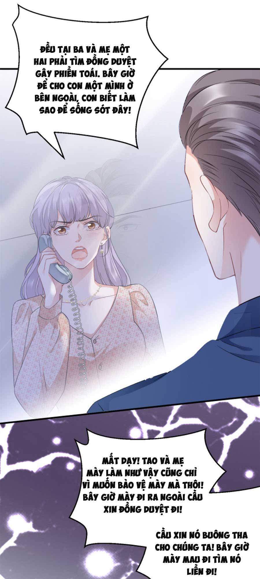 Đại Tiểu Thư Có Thể Có Cái Gì Xấu - Chương 58