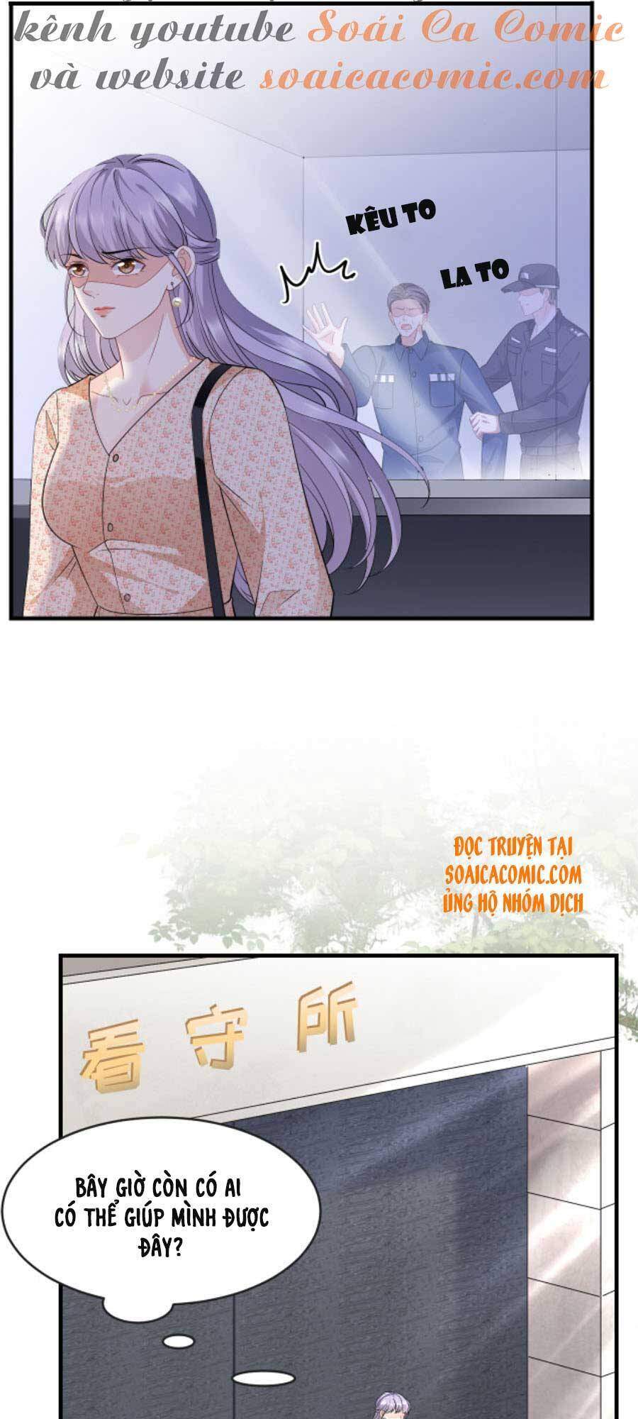 Đại Tiểu Thư Có Thể Có Cái Gì Xấu - Chương 58