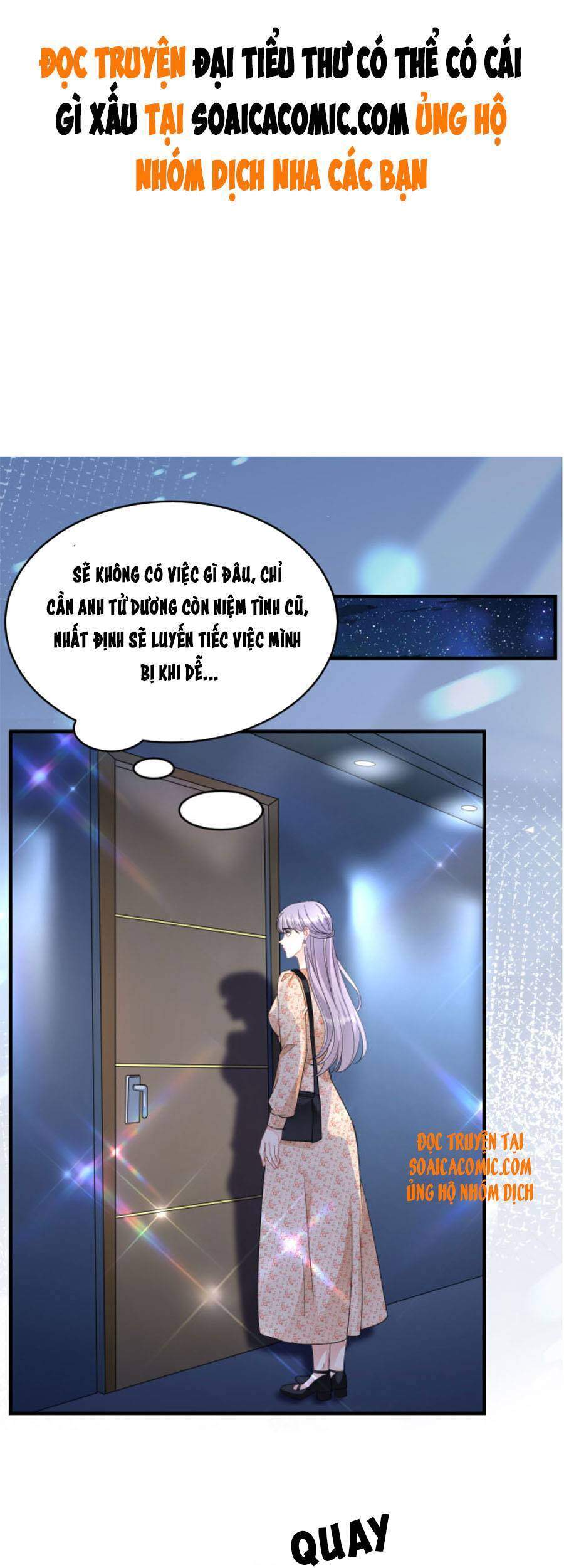 Đại Tiểu Thư Có Thể Có Cái Gì Xấu - Chương 59 - Trang 2