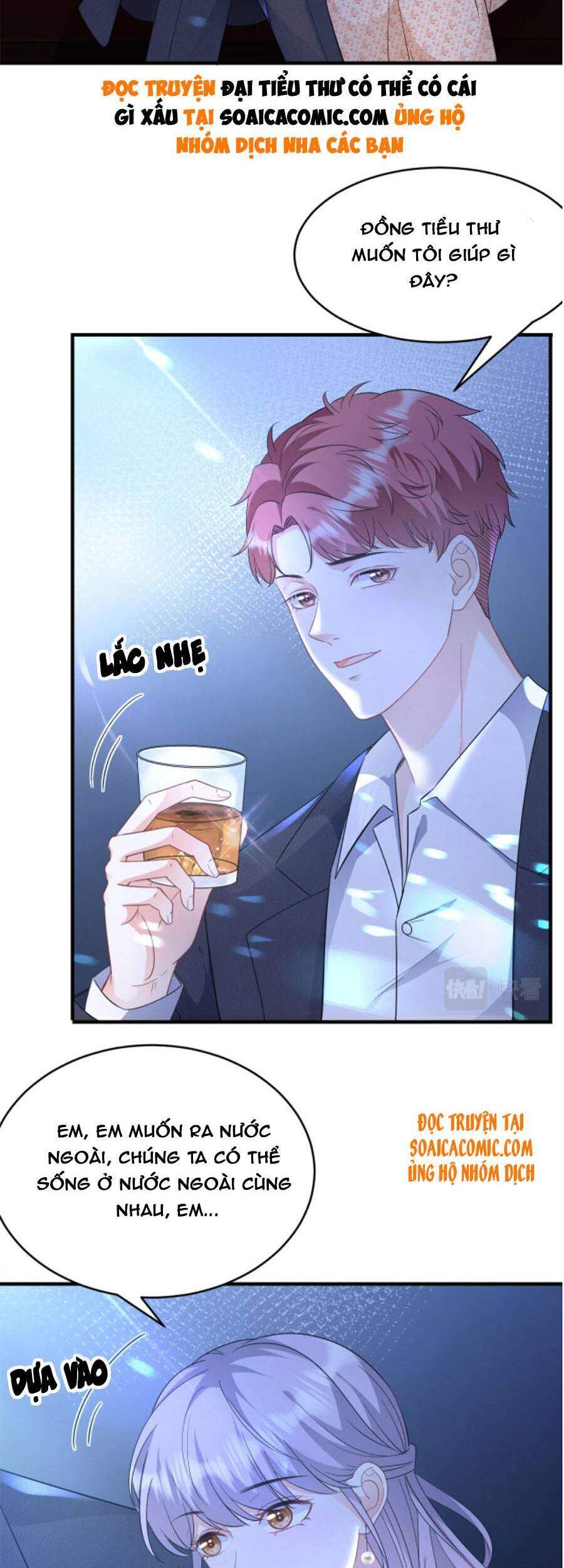 Đại Tiểu Thư Có Thể Có Cái Gì Xấu - Chương 59 - Trang 7