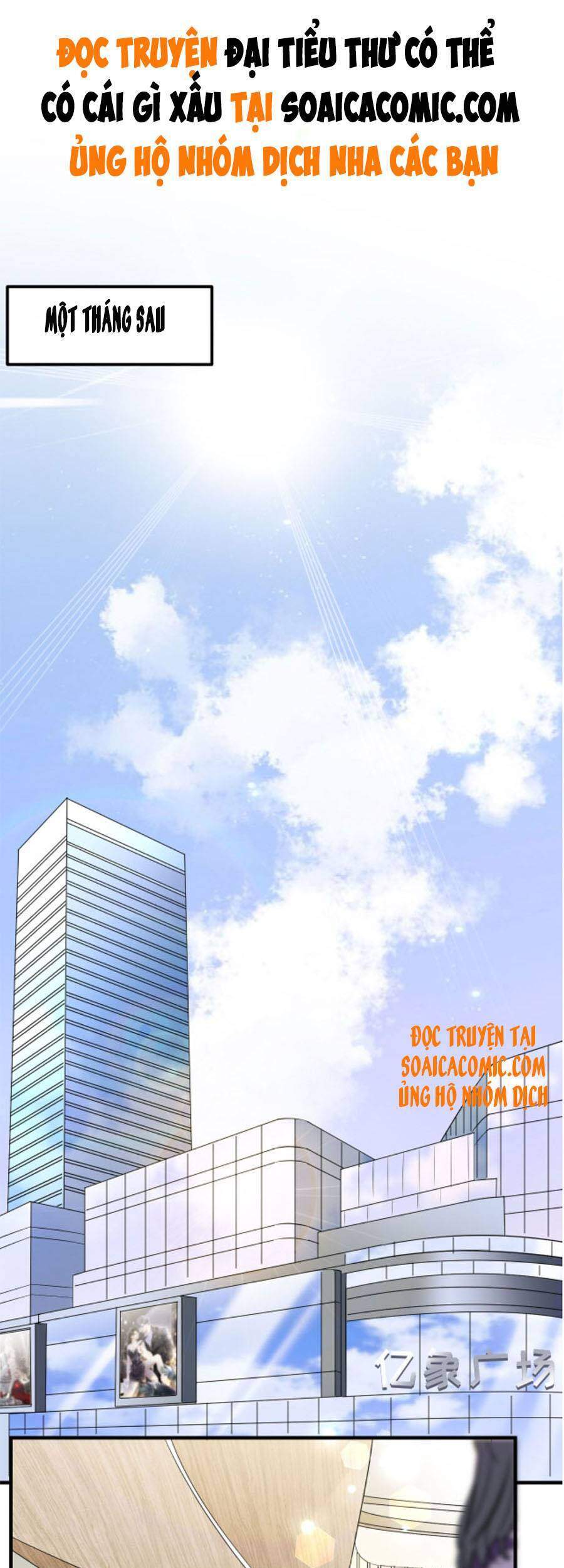 Đại Tiểu Thư Có Thể Có Cái Gì Xấu - Chương 60