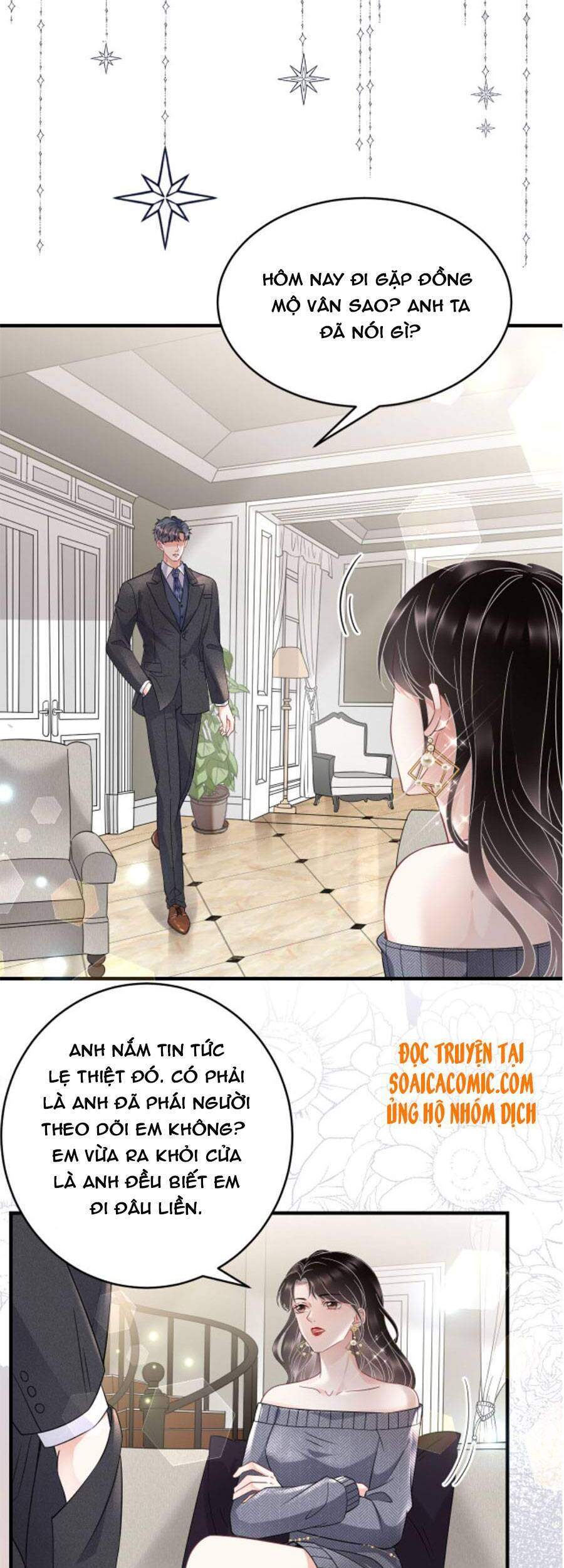 Đại Tiểu Thư Có Thể Có Cái Gì Xấu - Chương 60