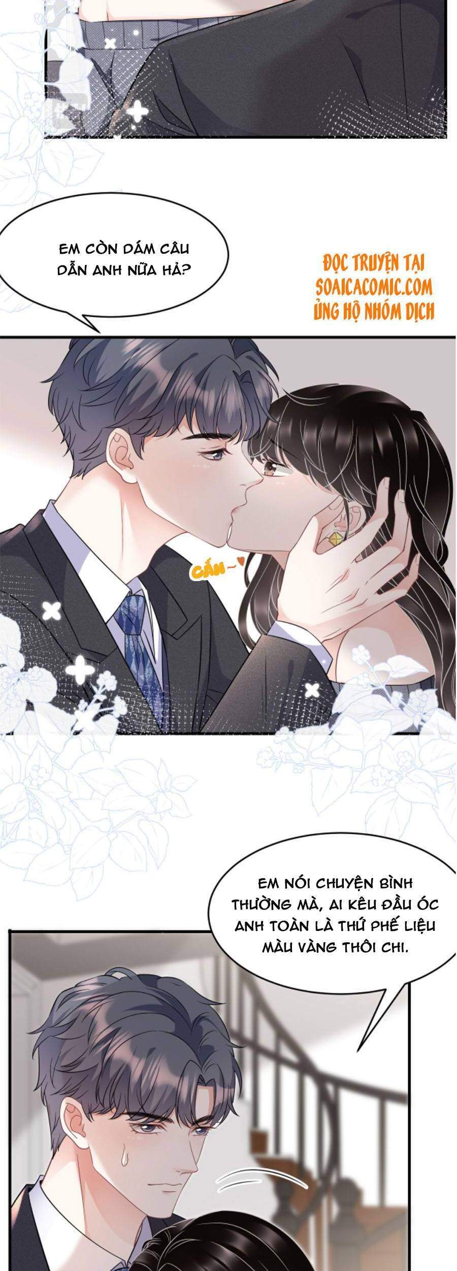 Đại Tiểu Thư Có Thể Có Cái Gì Xấu - Chương 60