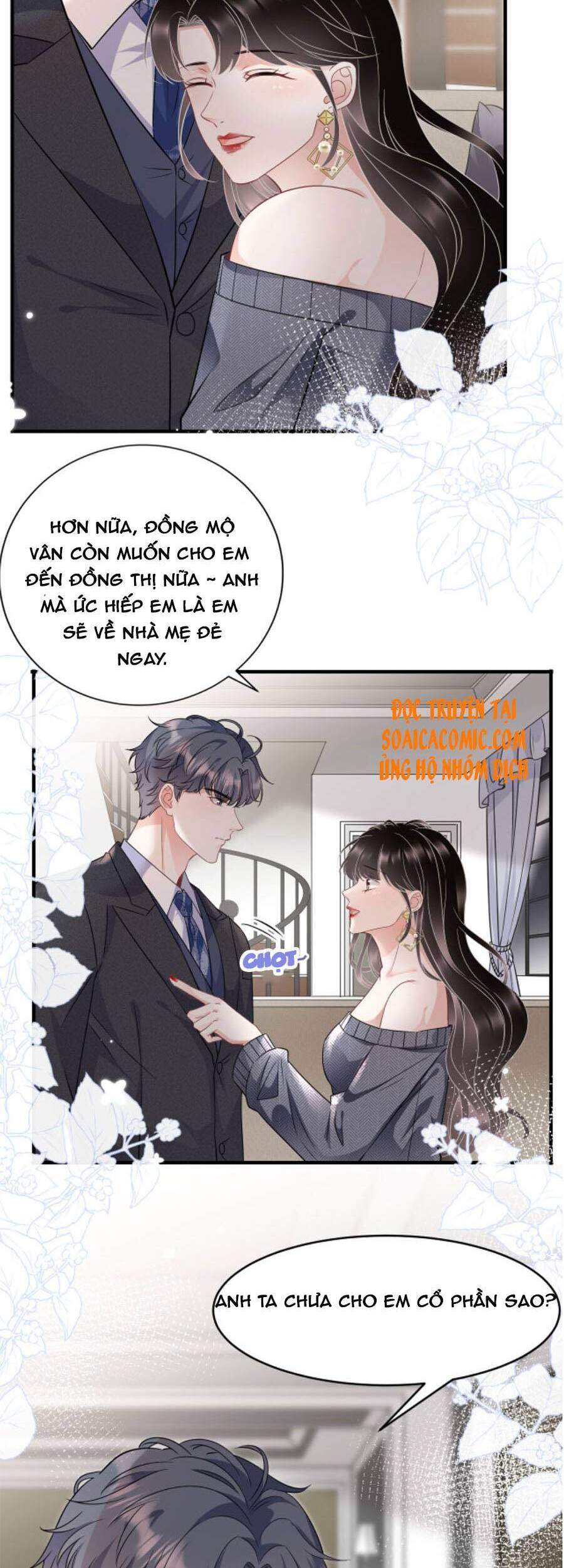 Đại Tiểu Thư Có Thể Có Cái Gì Xấu - Chương 60