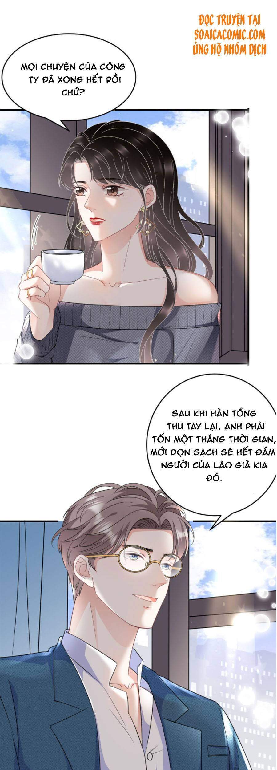 Đại Tiểu Thư Có Thể Có Cái Gì Xấu - Chương 60