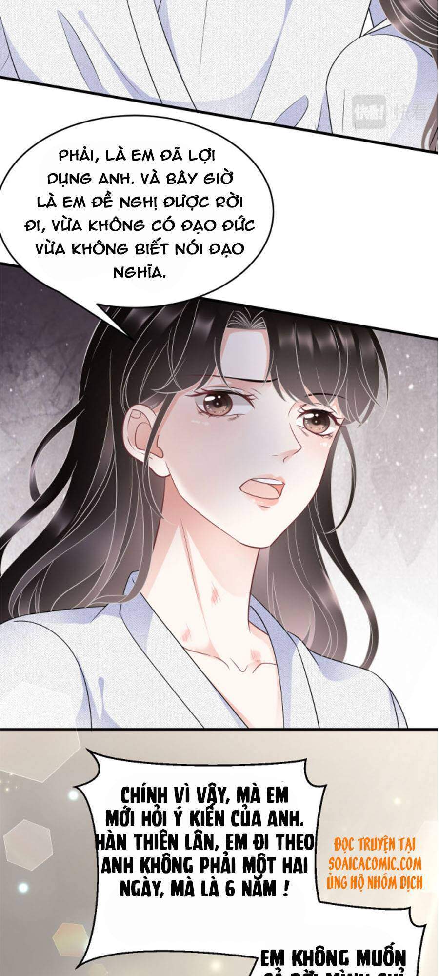 Đại Tiểu Thư Có Thể Có Cái Gì Xấu - Chương 61