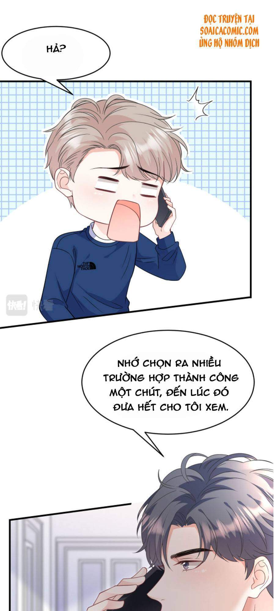 Đại Tiểu Thư Có Thể Có Cái Gì Xấu - Chương 61