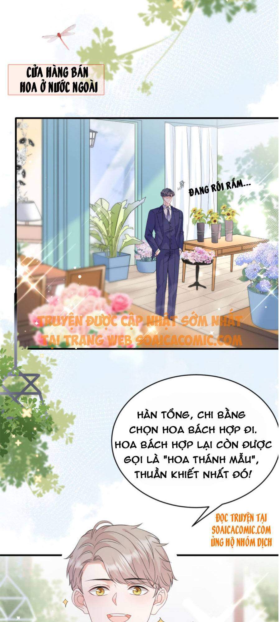 Đại Tiểu Thư Có Thể Có Cái Gì Xấu - Chương 61