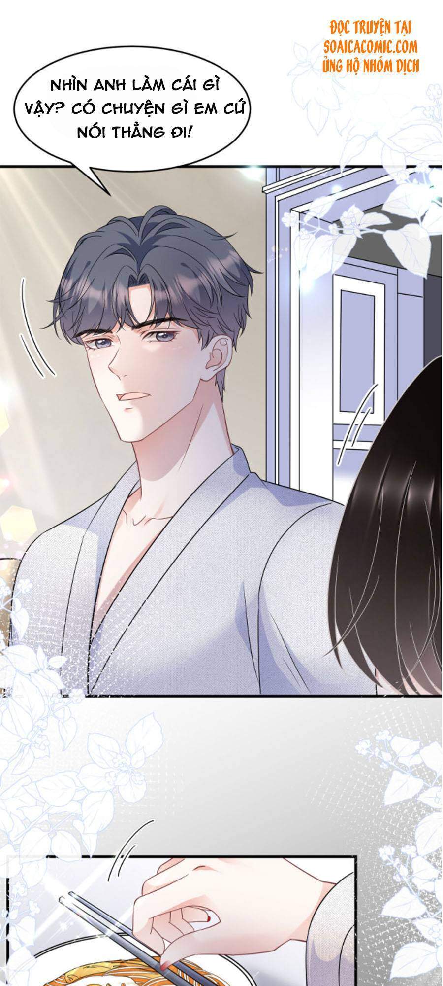 Đại Tiểu Thư Có Thể Có Cái Gì Xấu - Chương 61