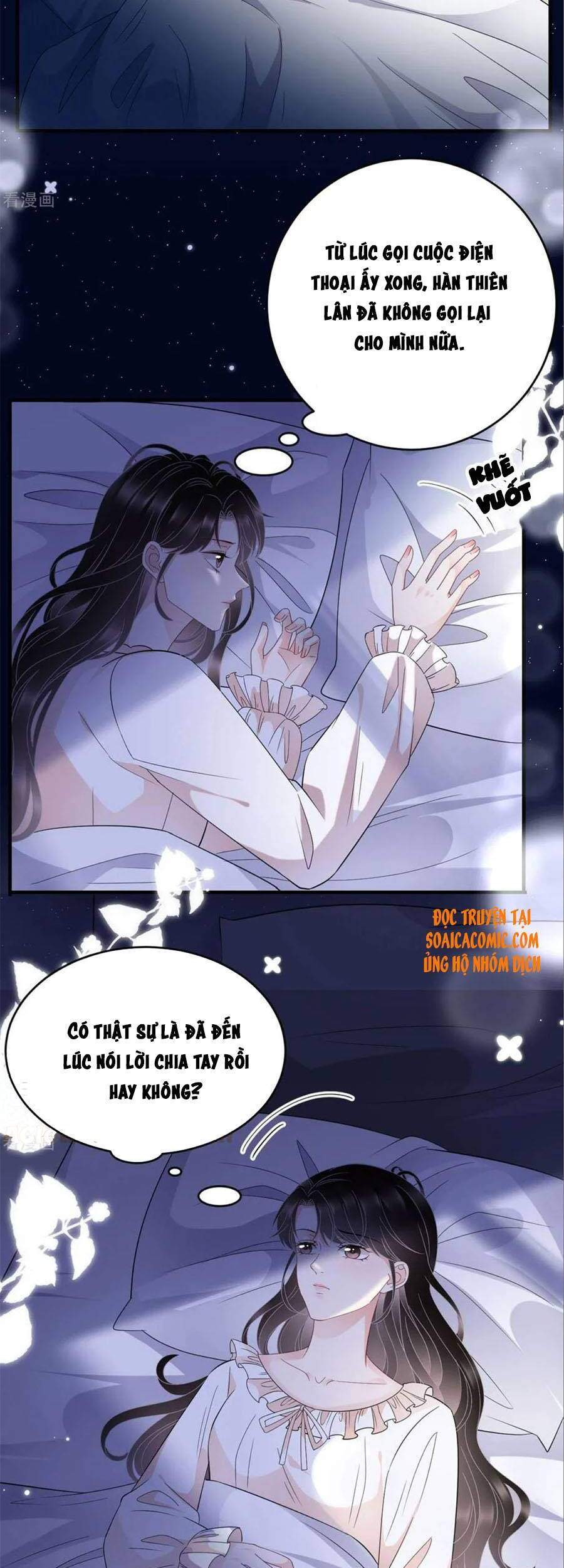 Đại Tiểu Thư Có Thể Có Cái Gì Xấu - Chương 62