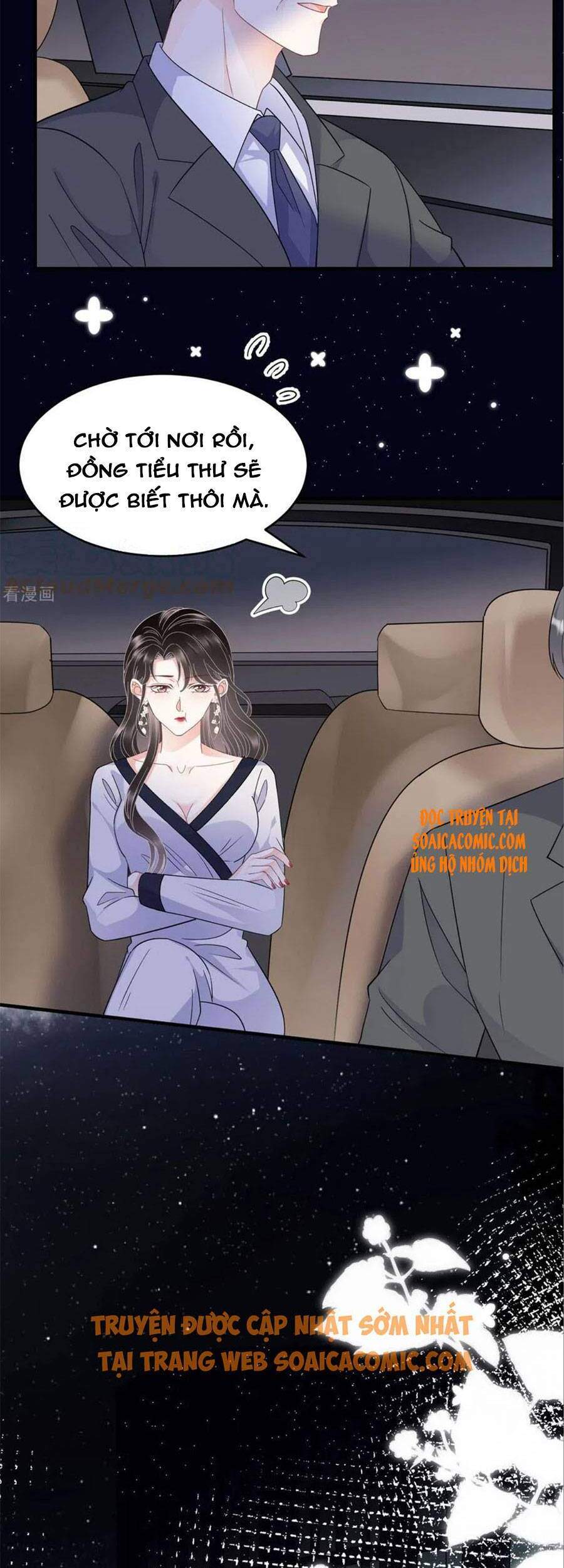 Đại Tiểu Thư Có Thể Có Cái Gì Xấu - Chương 62