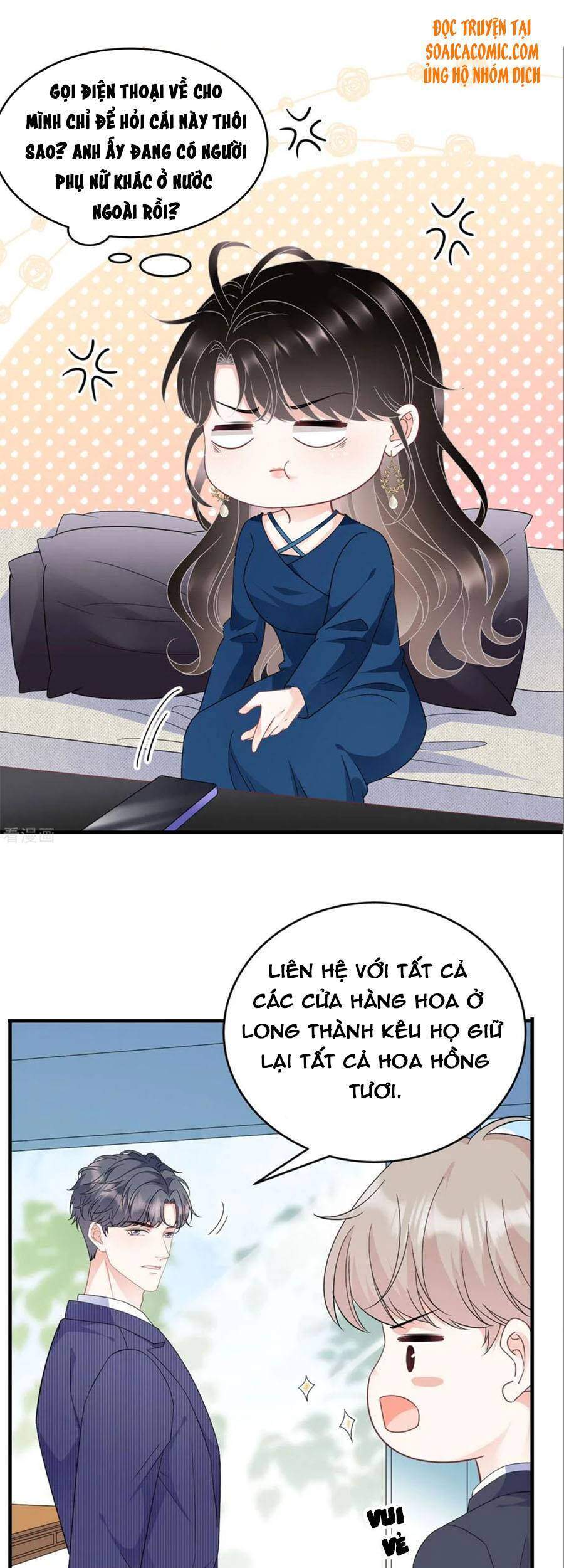 Đại Tiểu Thư Có Thể Có Cái Gì Xấu - Chương 62