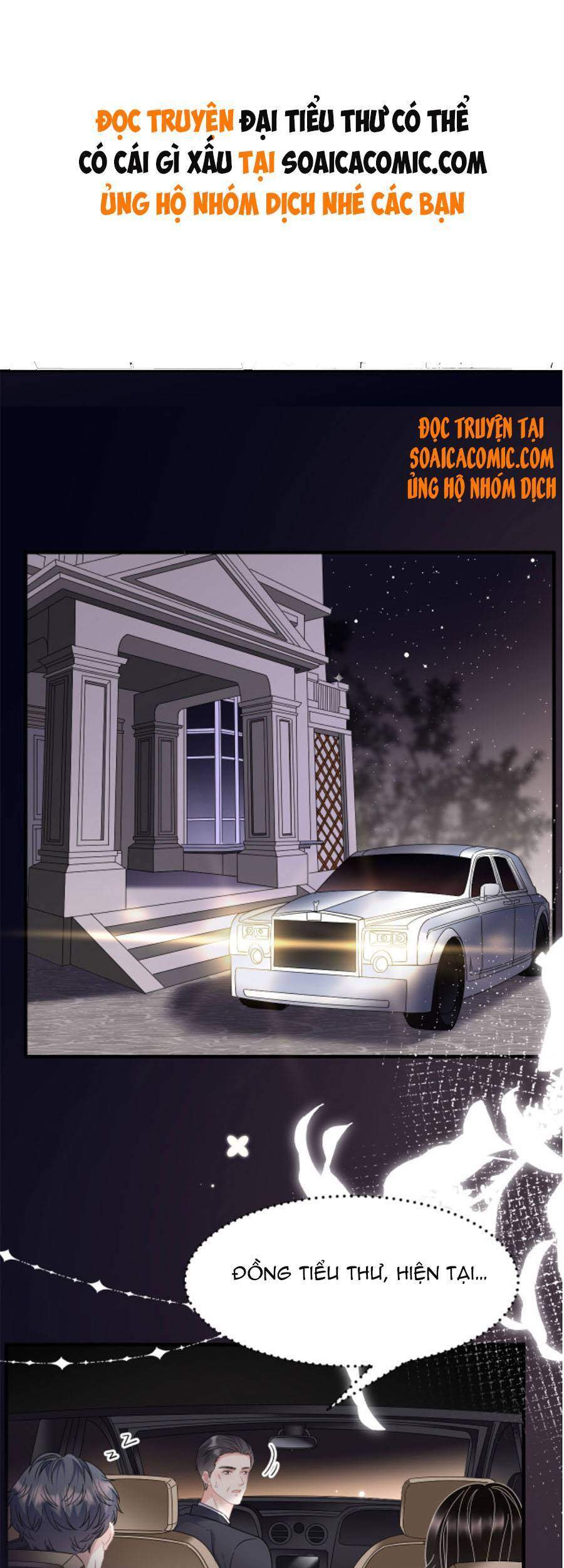 Đại Tiểu Thư Có Thể Có Cái Gì Xấu - Chương 64