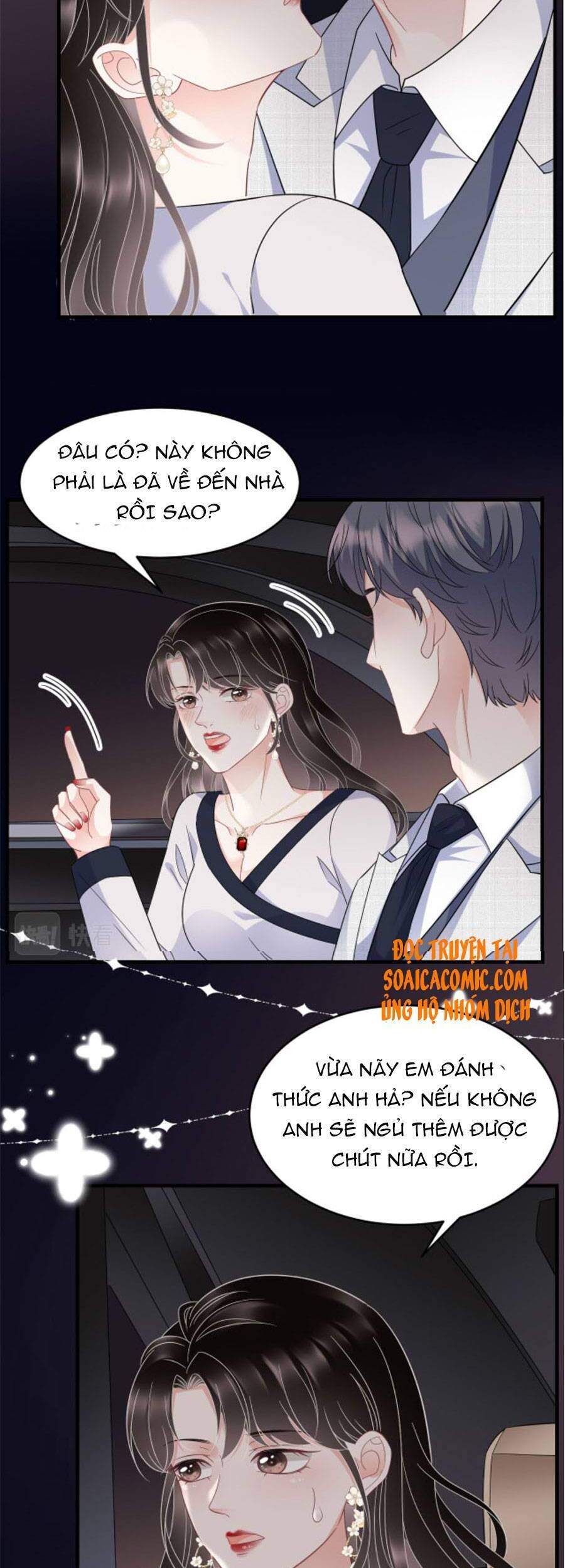 Đại Tiểu Thư Có Thể Có Cái Gì Xấu - Chương 64