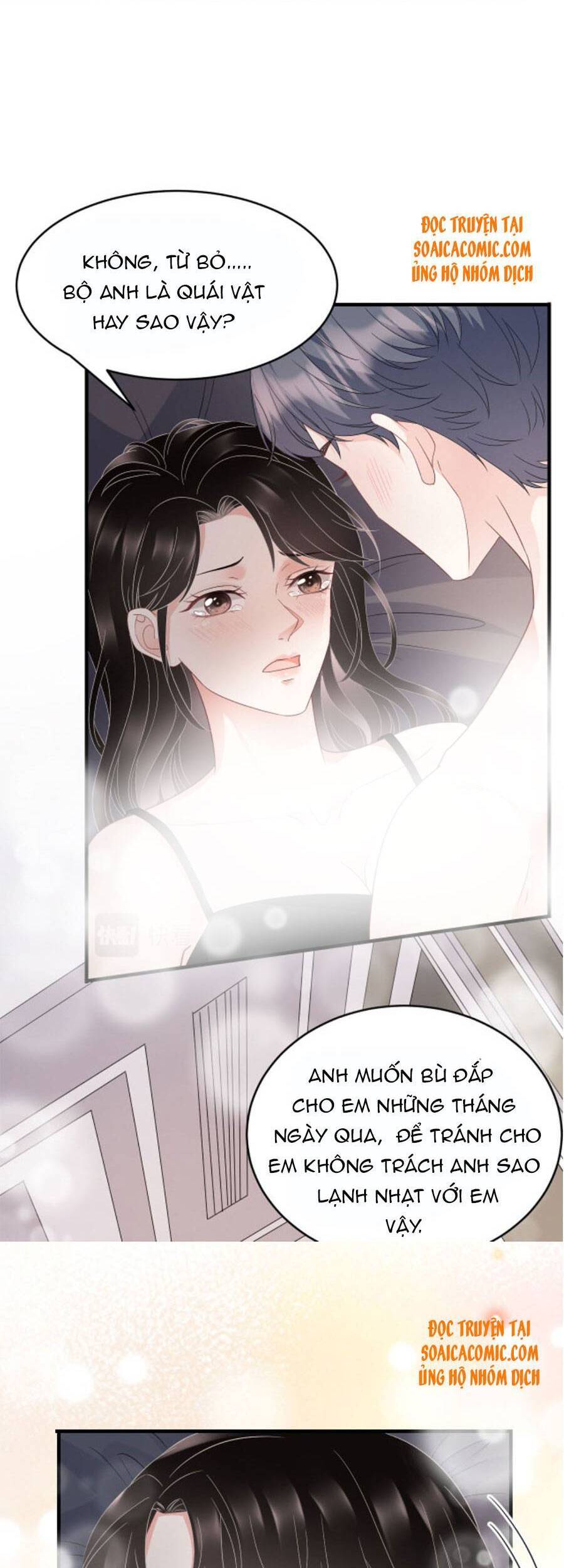 Đại Tiểu Thư Có Thể Có Cái Gì Xấu - Chương 65