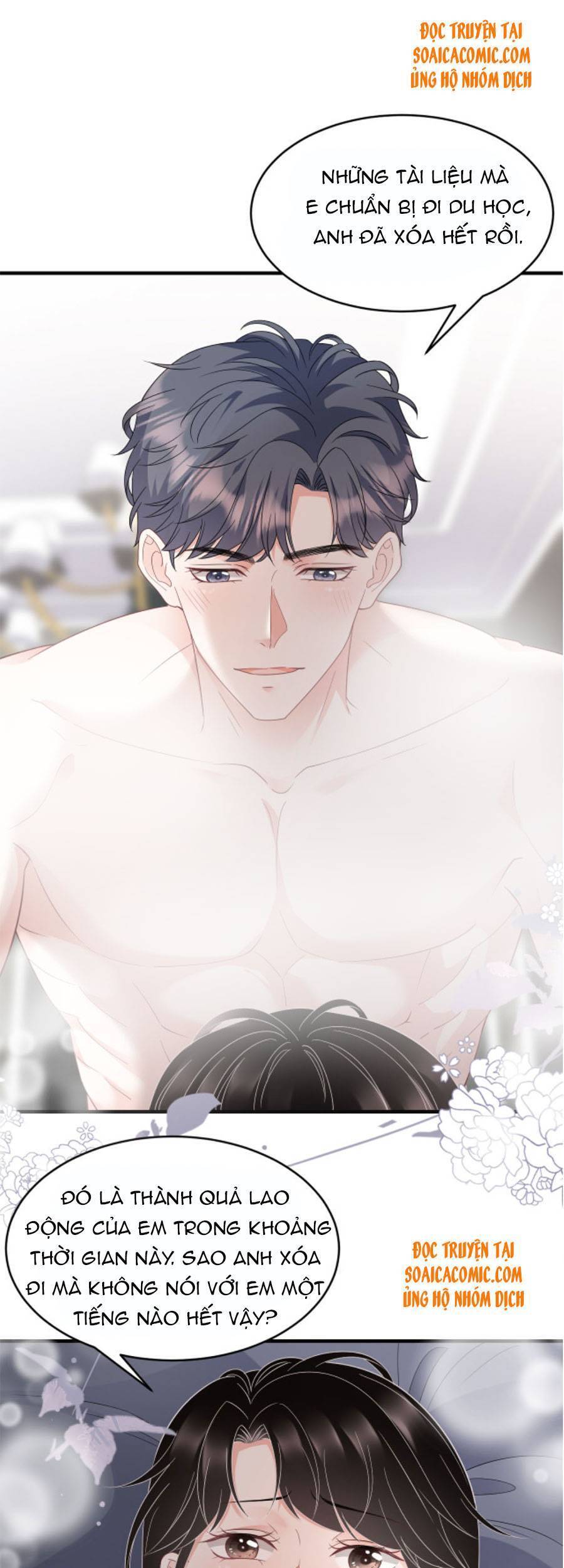 Đại Tiểu Thư Có Thể Có Cái Gì Xấu - Chương 65