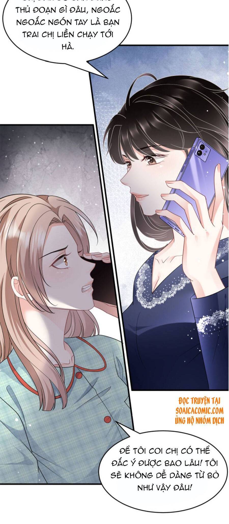 Đại Tiểu Thư Có Thể Có Cái Gì Xấu - Chương 65