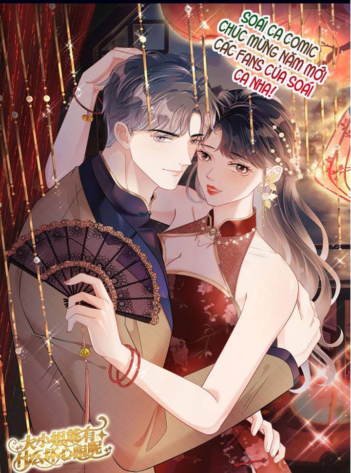 Đại Tiểu Thư Có Thể Có Cái Gì Xấu - Chương 69