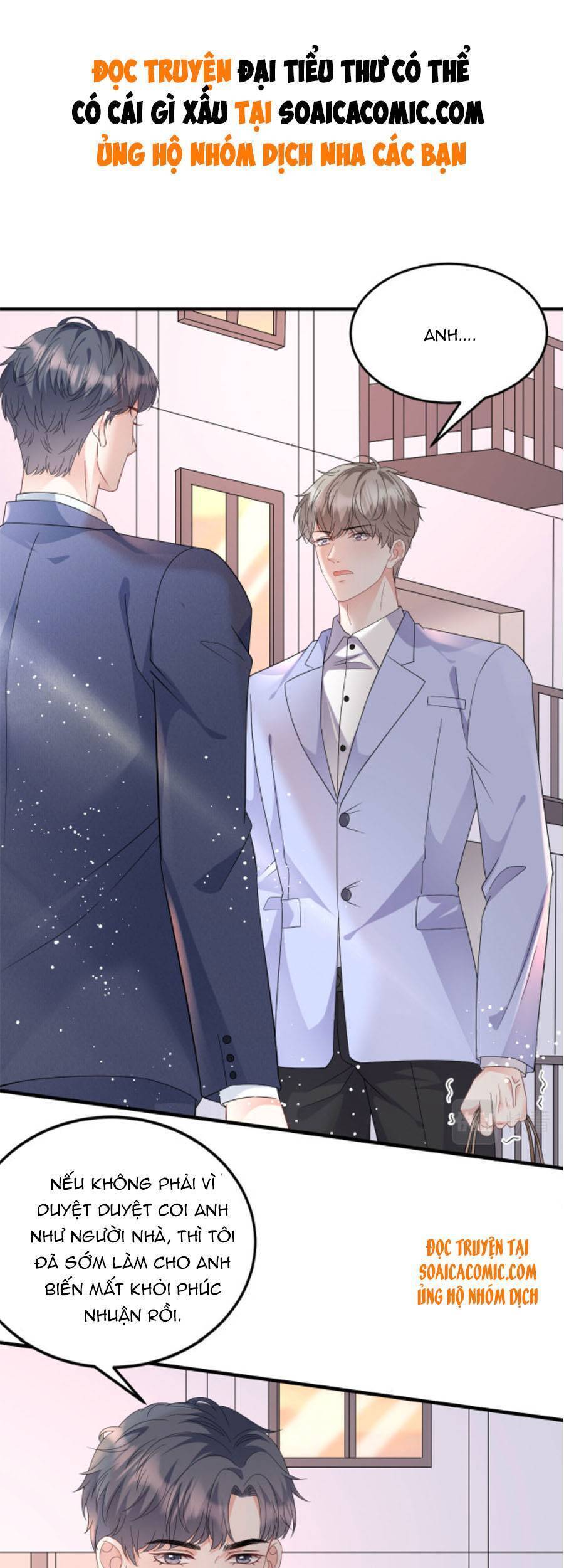 Đại Tiểu Thư Có Thể Có Cái Gì Xấu - Chương 69