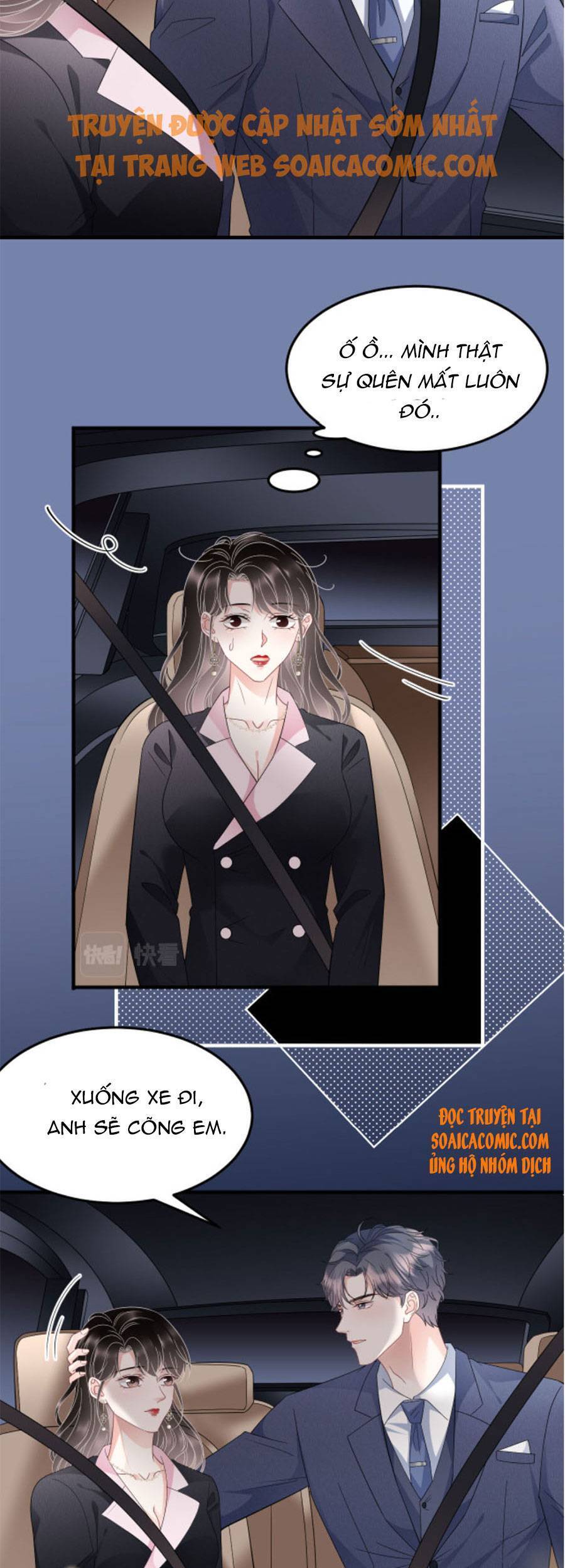 Đại Tiểu Thư Có Thể Có Cái Gì Xấu - Chương 69