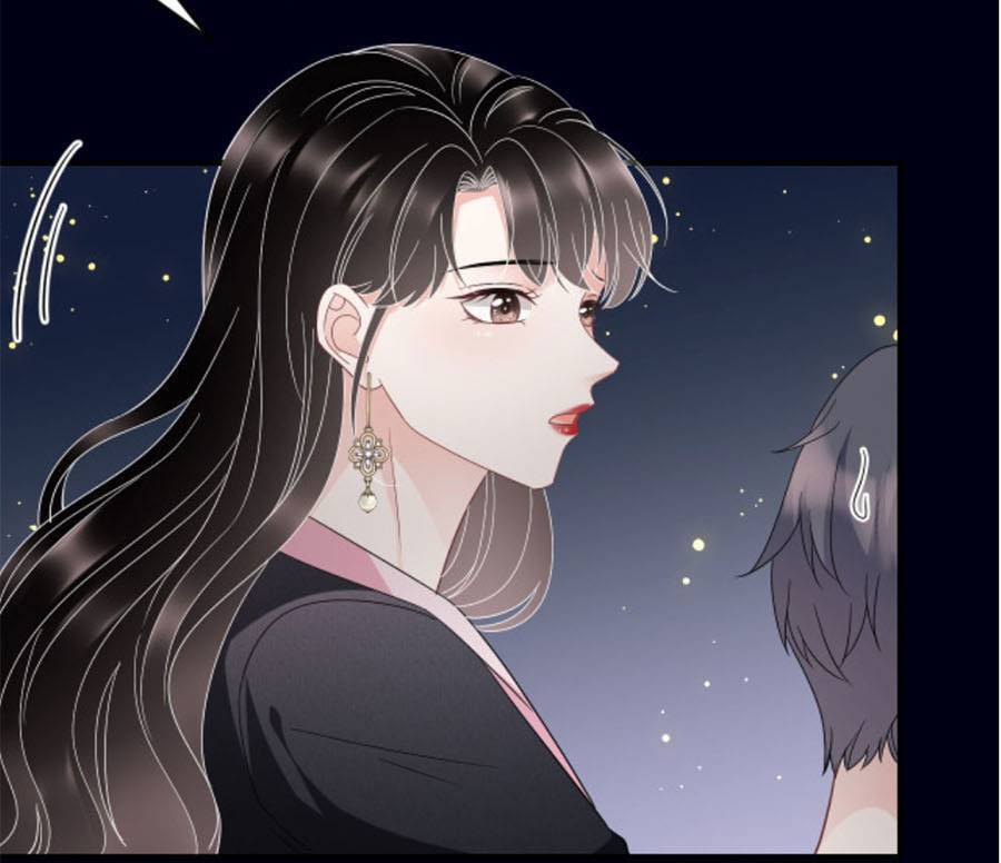 Đại Tiểu Thư Có Thể Có Cái Gì Xấu - Chương 69