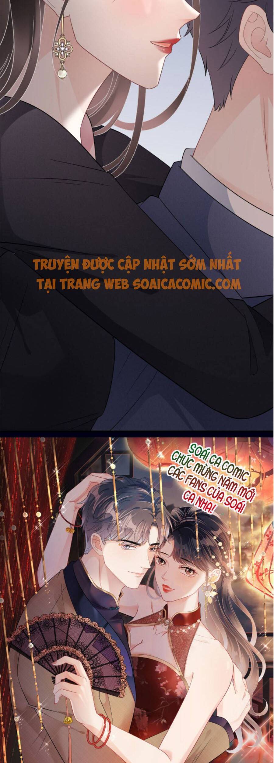 Đại Tiểu Thư Có Thể Có Cái Gì Xấu - Chương 69