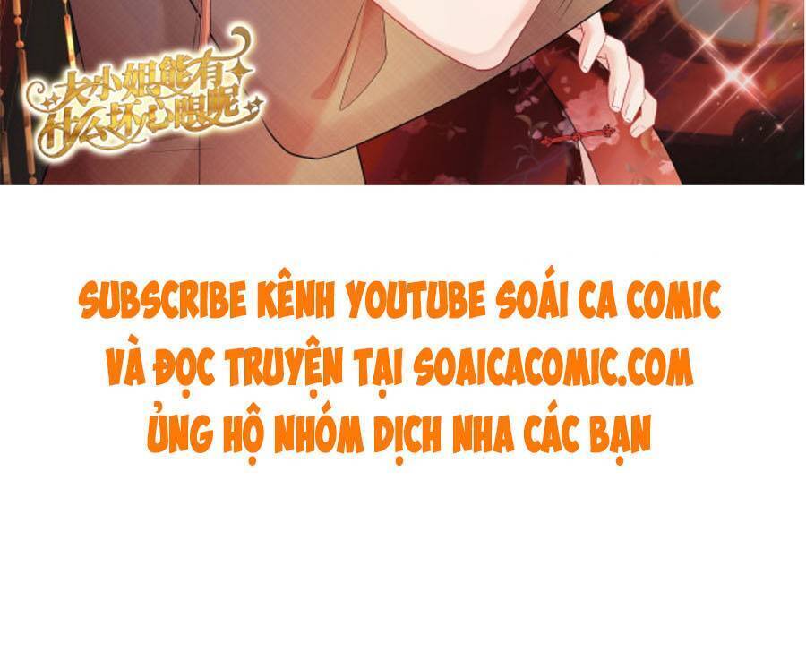 Đại Tiểu Thư Có Thể Có Cái Gì Xấu - Chương 69