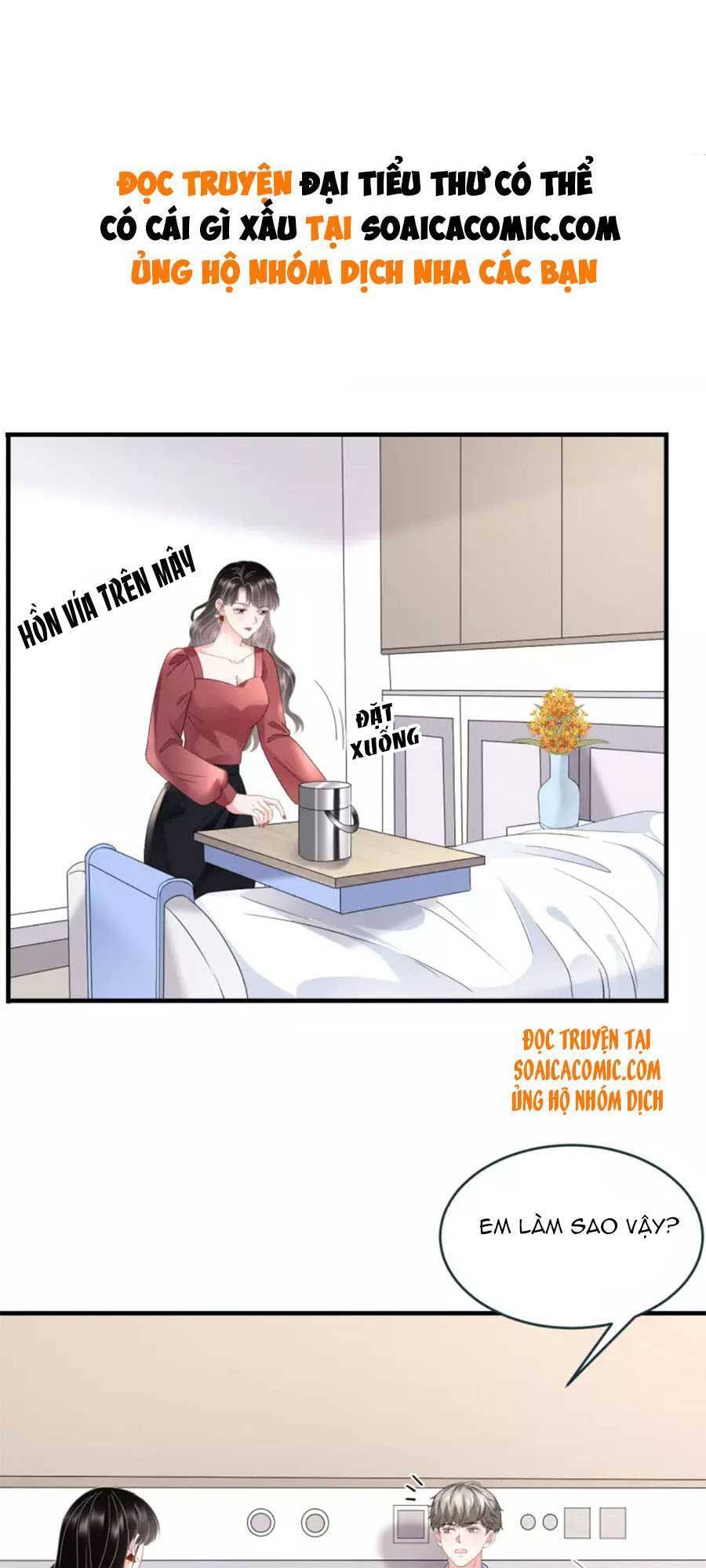 Đại Tiểu Thư Có Thể Có Cái Gì Xấu - Chương 82